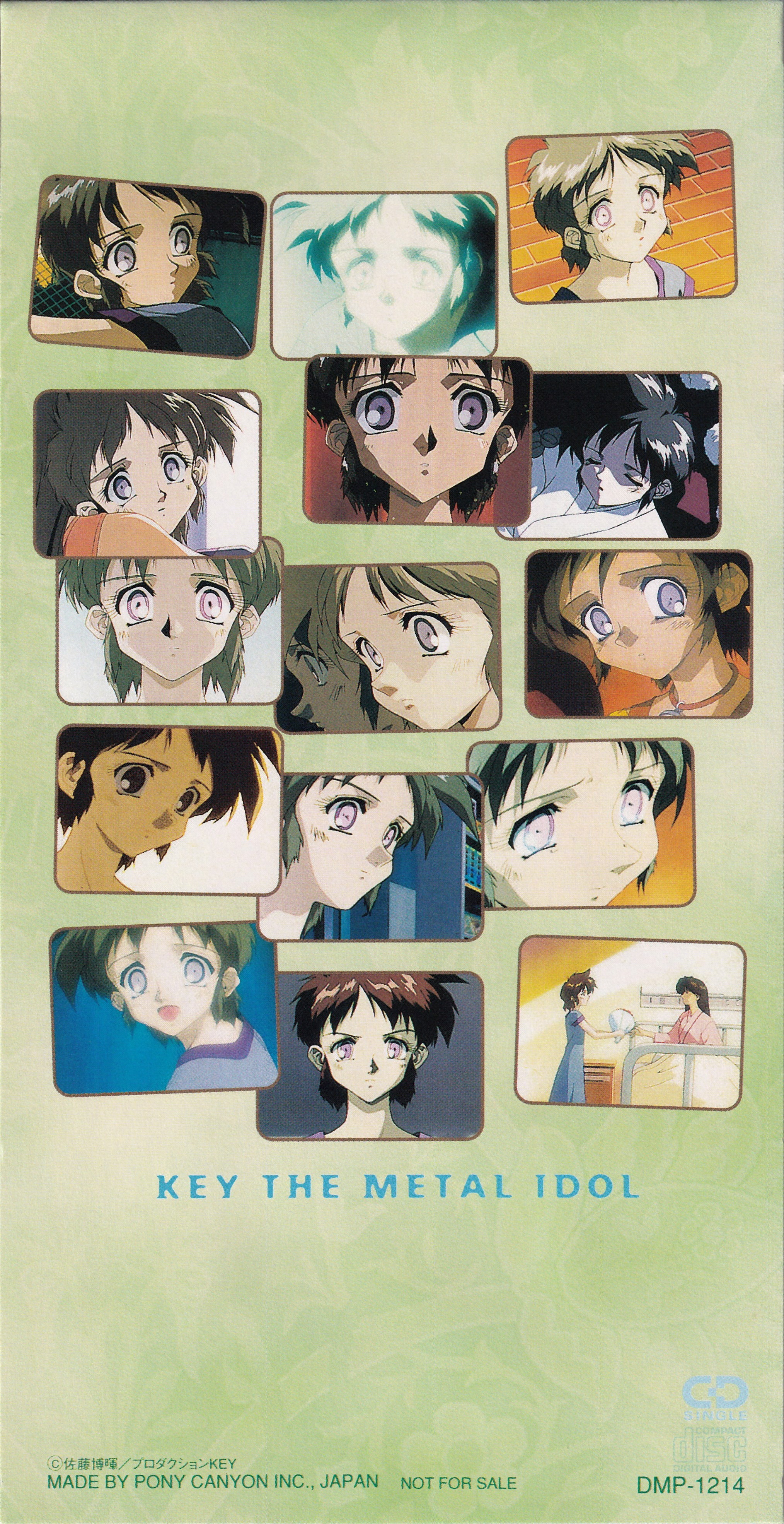 (激レア)巳真兎季子 KEY THE L IDOL　CD-ROM Key no Lullaby / Tokiko Mima (1998) MP3 - Download Key no Lullaby